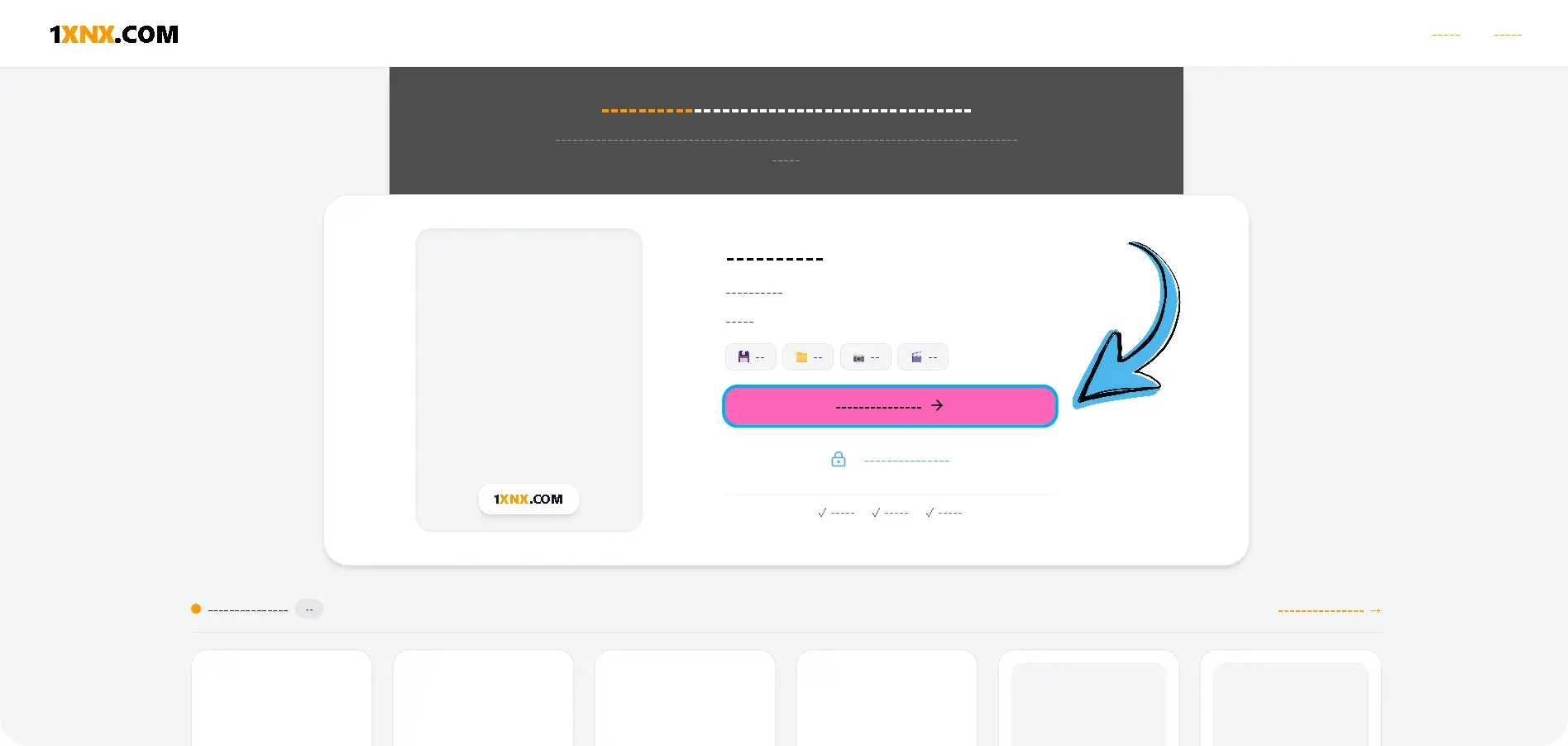 Click Access With Ads / View content (PC)