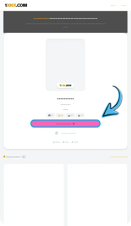 Click Access With Ads / View content (Mobile)